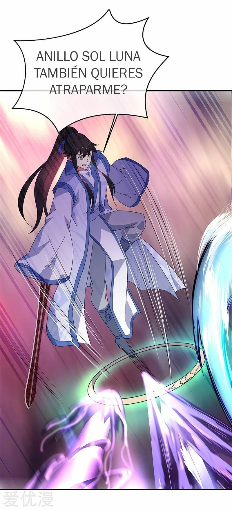 Peerless Battle Spirit  > Capitulo 189 > Page 131