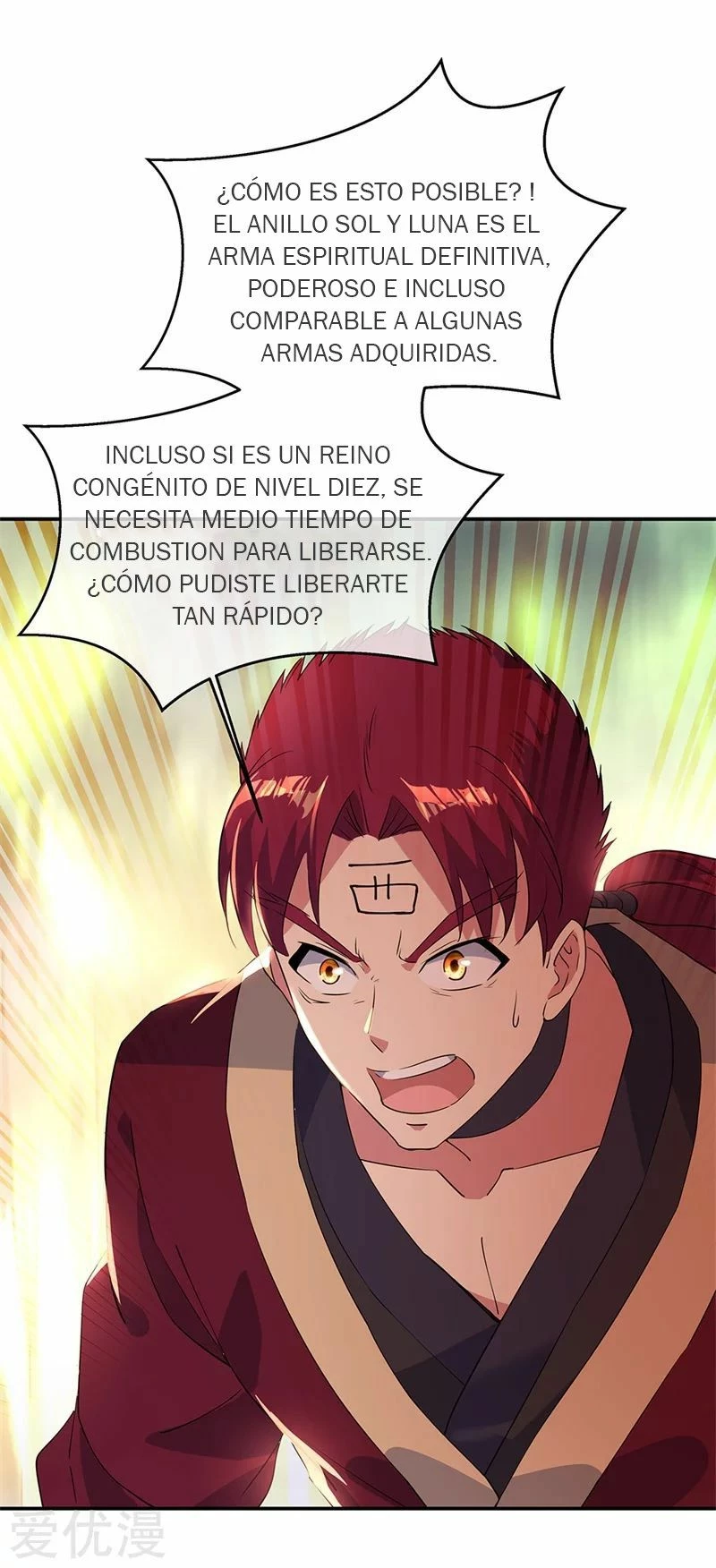 Peerless Battle Spirit  > Capitulo 189 > Page 181