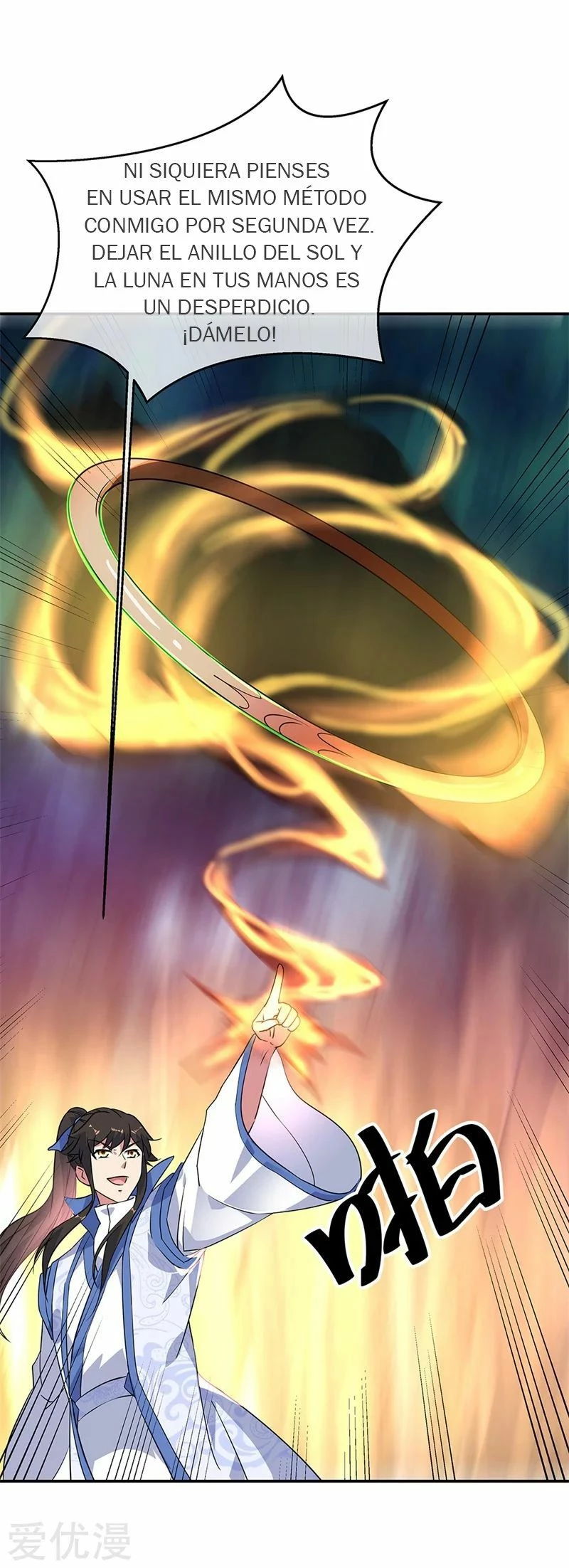 Peerless Battle Spirit  > Capitulo 189 > Page 211