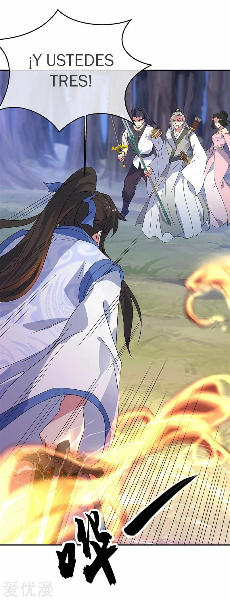 Peerless Battle Spirit  > Capitulo 189 > Page 251