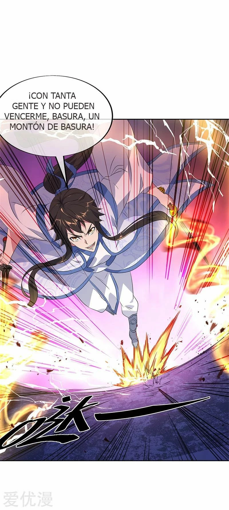 Peerless Battle Spirit  > Capitulo 190 > Page 111