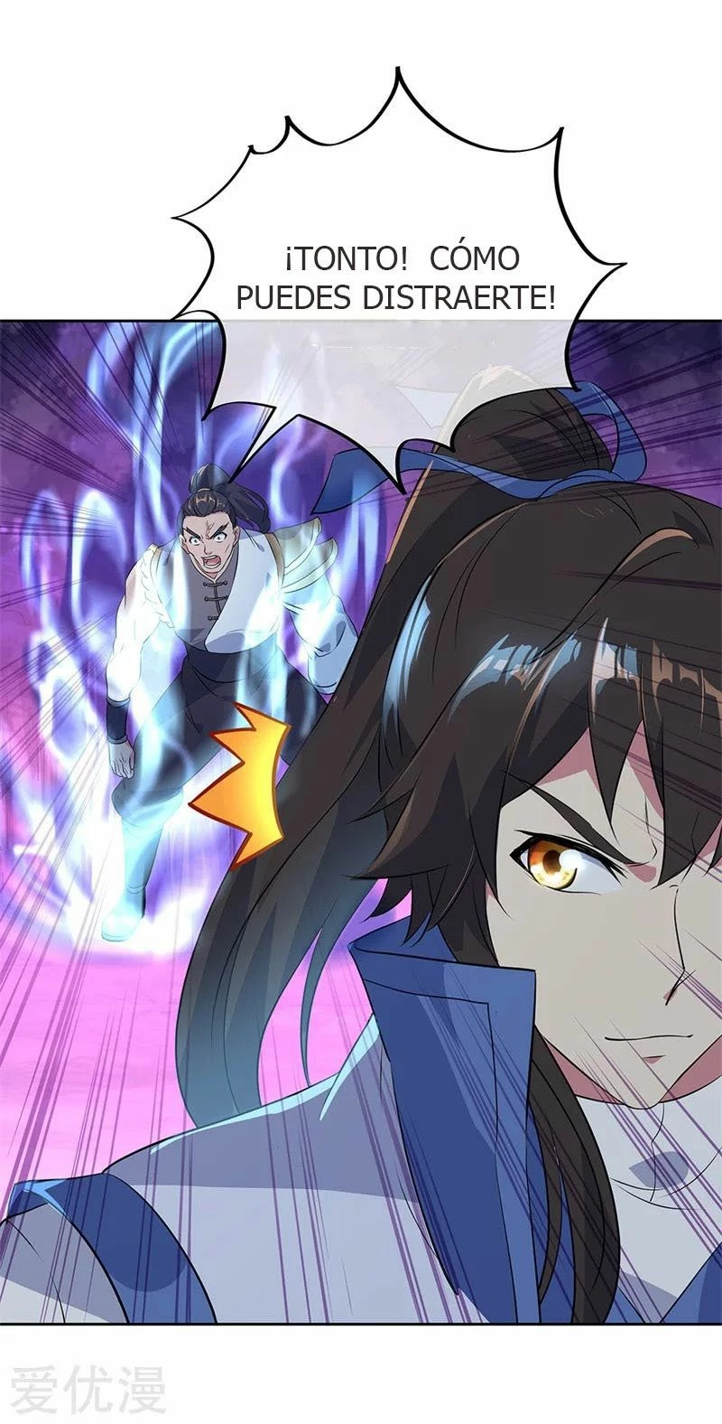 Peerless Battle Spirit  > Capitulo 190 > Page 151