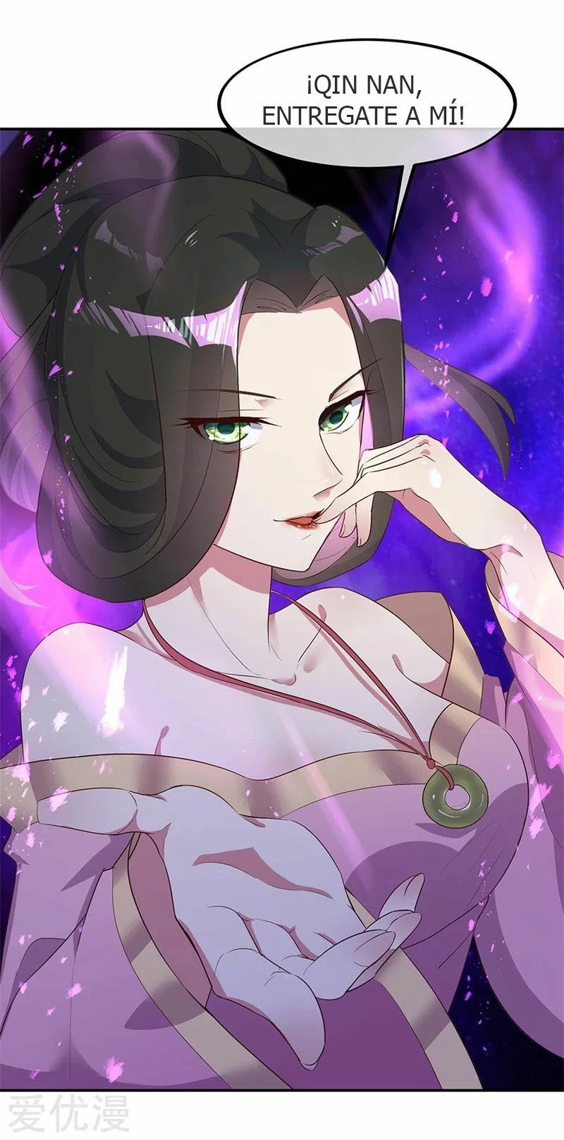 Peerless Battle Spirit  > Capitulo 191 > Page 11