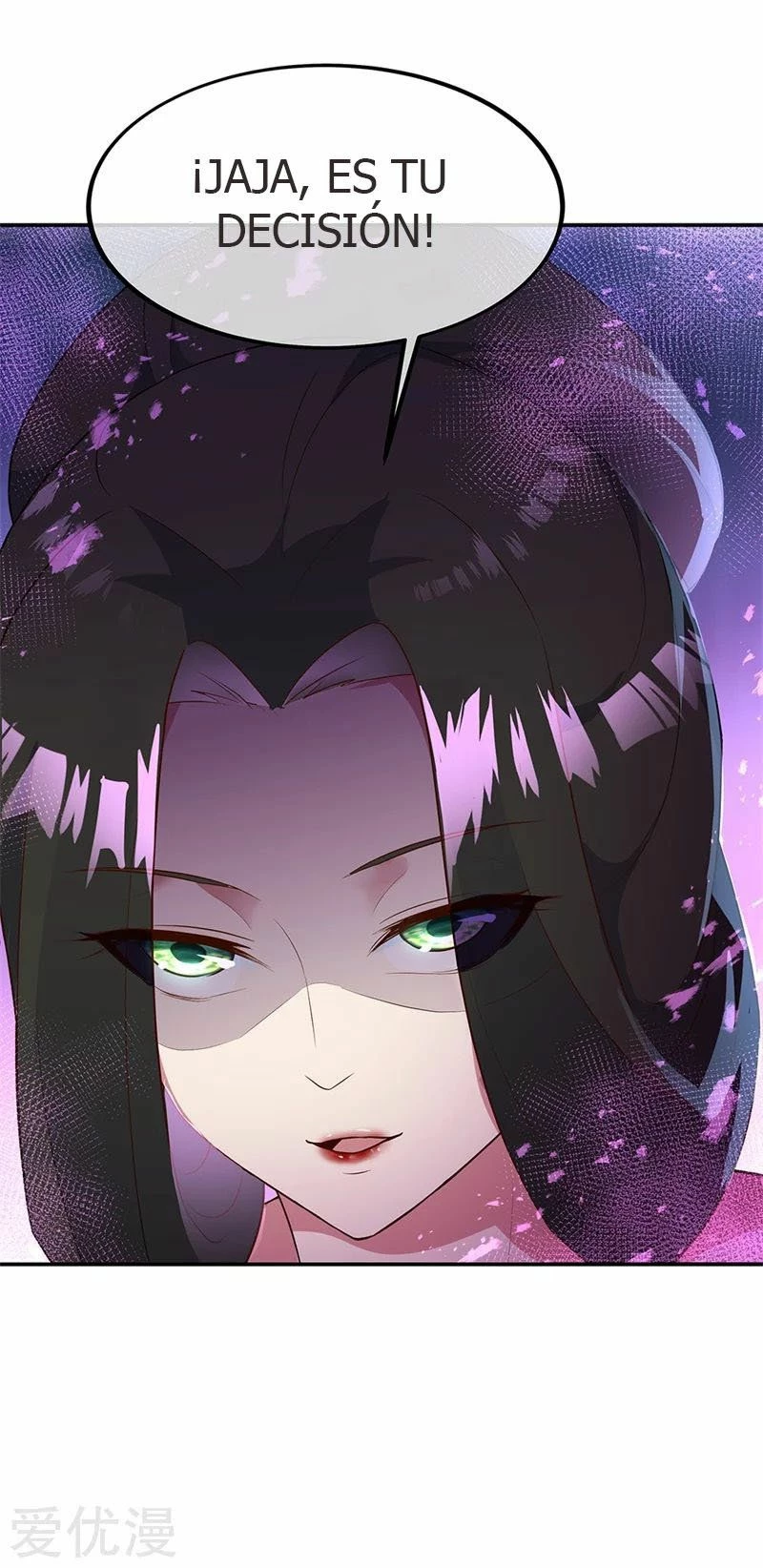 Peerless Battle Spirit  > Capitulo 191 > Page 71