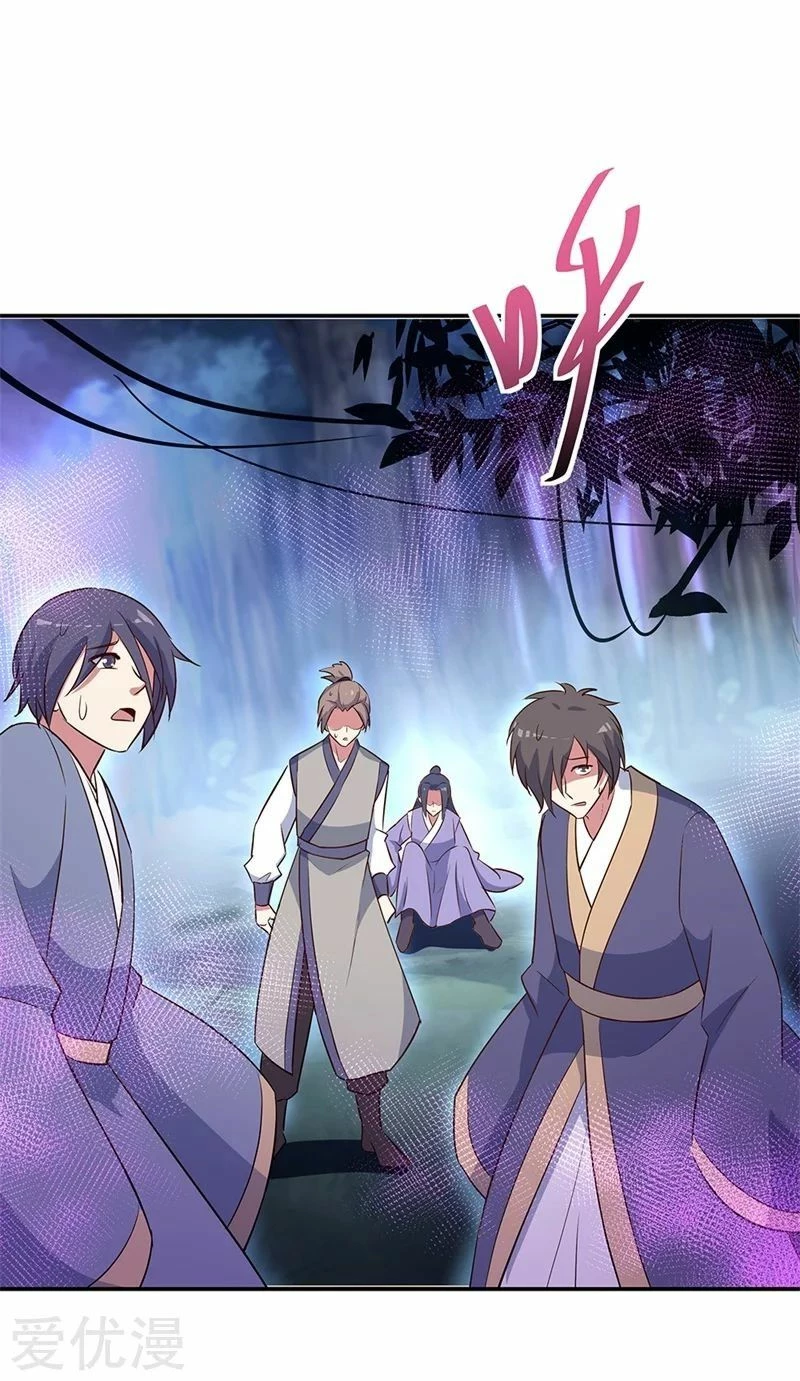 Peerless Battle Spirit  > Capitulo 191 > Page 101