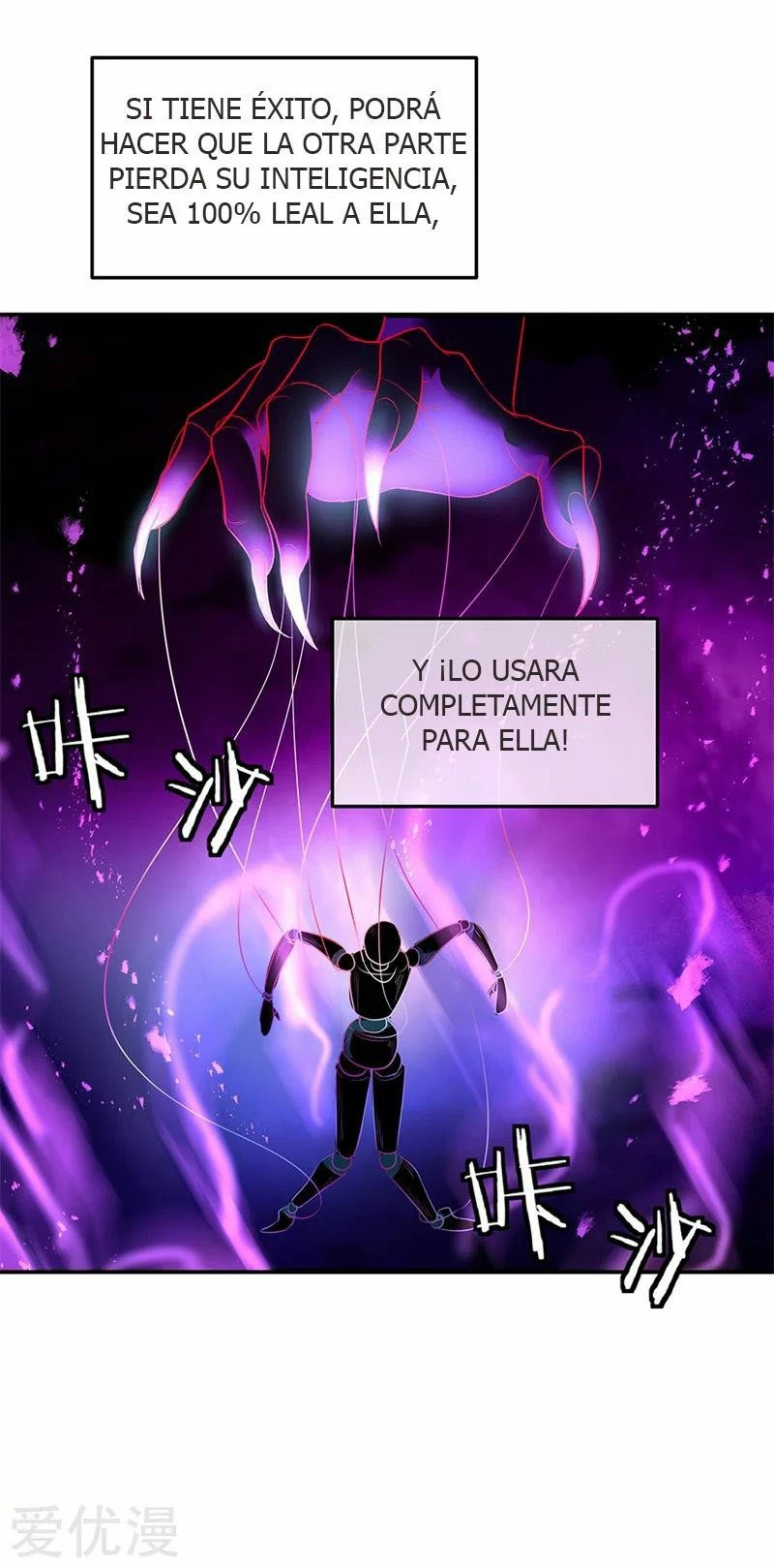 Peerless Battle Spirit  > Capitulo 191 > Page 141