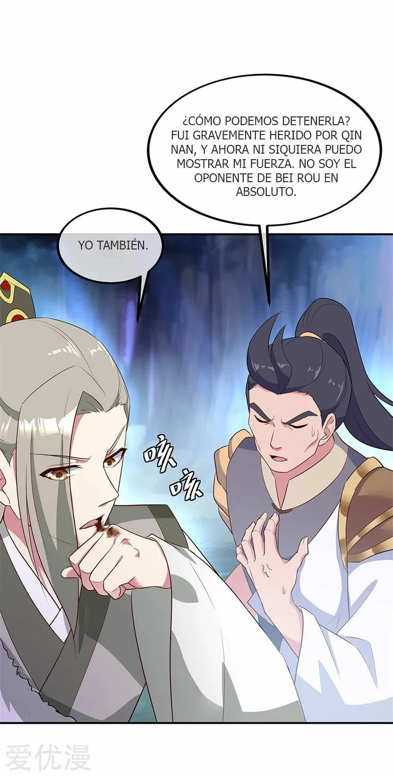 Peerless Battle Spirit  > Capitulo 192 > Page 01