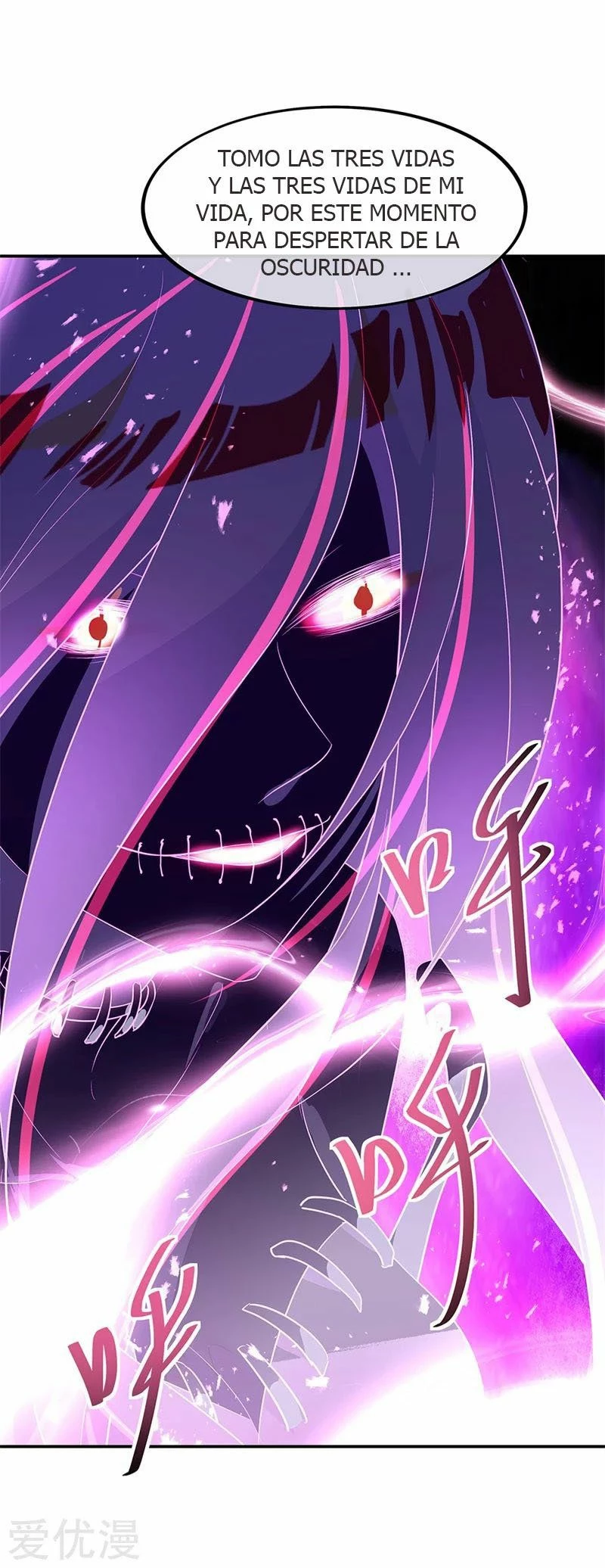 Peerless Battle Spirit  > Capitulo 192 > Page 41