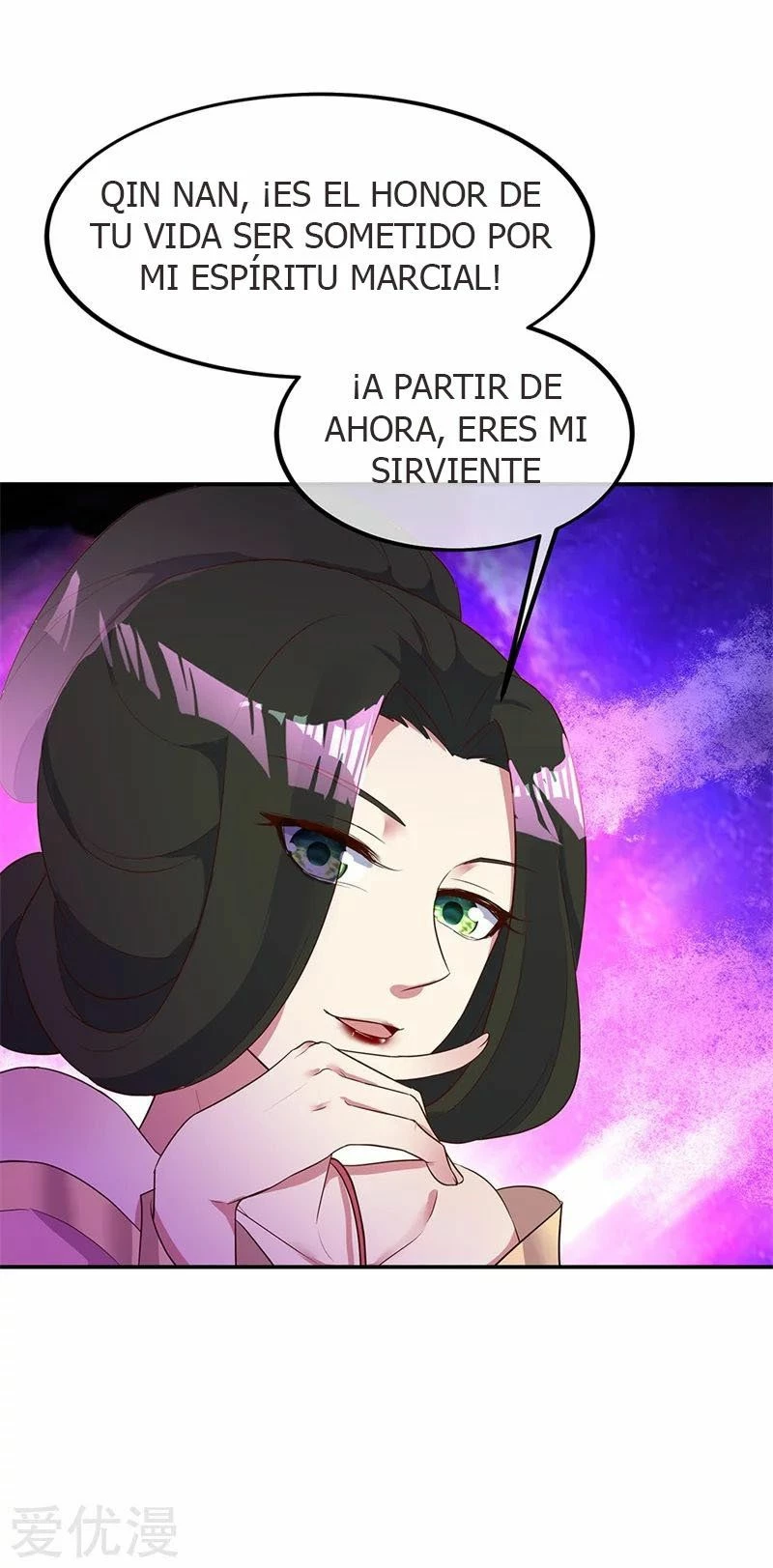 Peerless Battle Spirit  > Capitulo 192 > Page 91