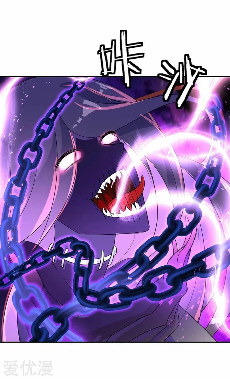 Peerless Battle Spirit  > Capitulo 192 > Page 111