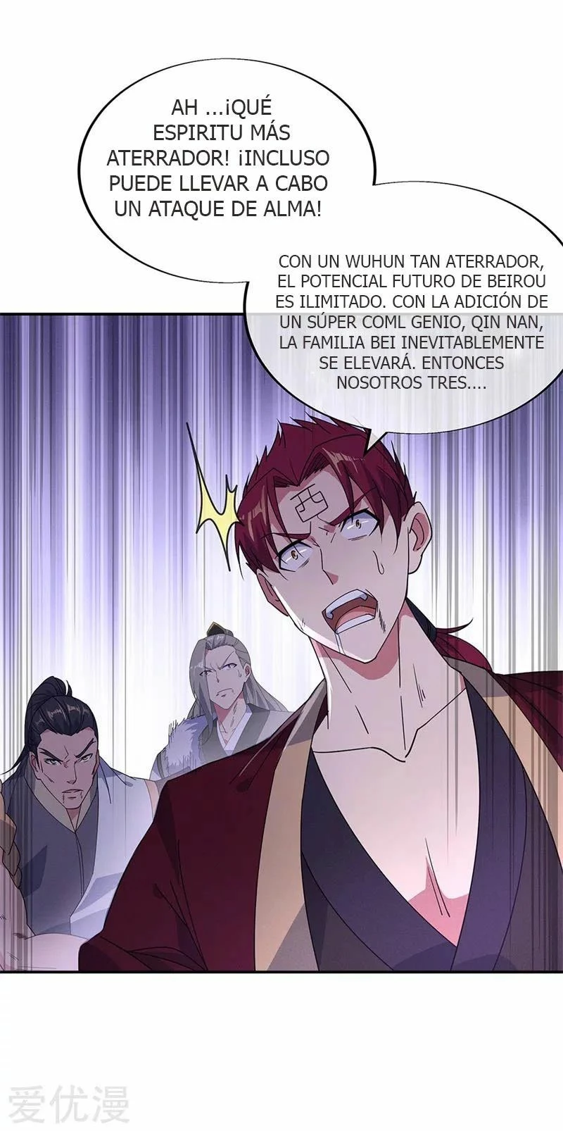 Peerless Battle Spirit  > Capitulo 192 > Page 141