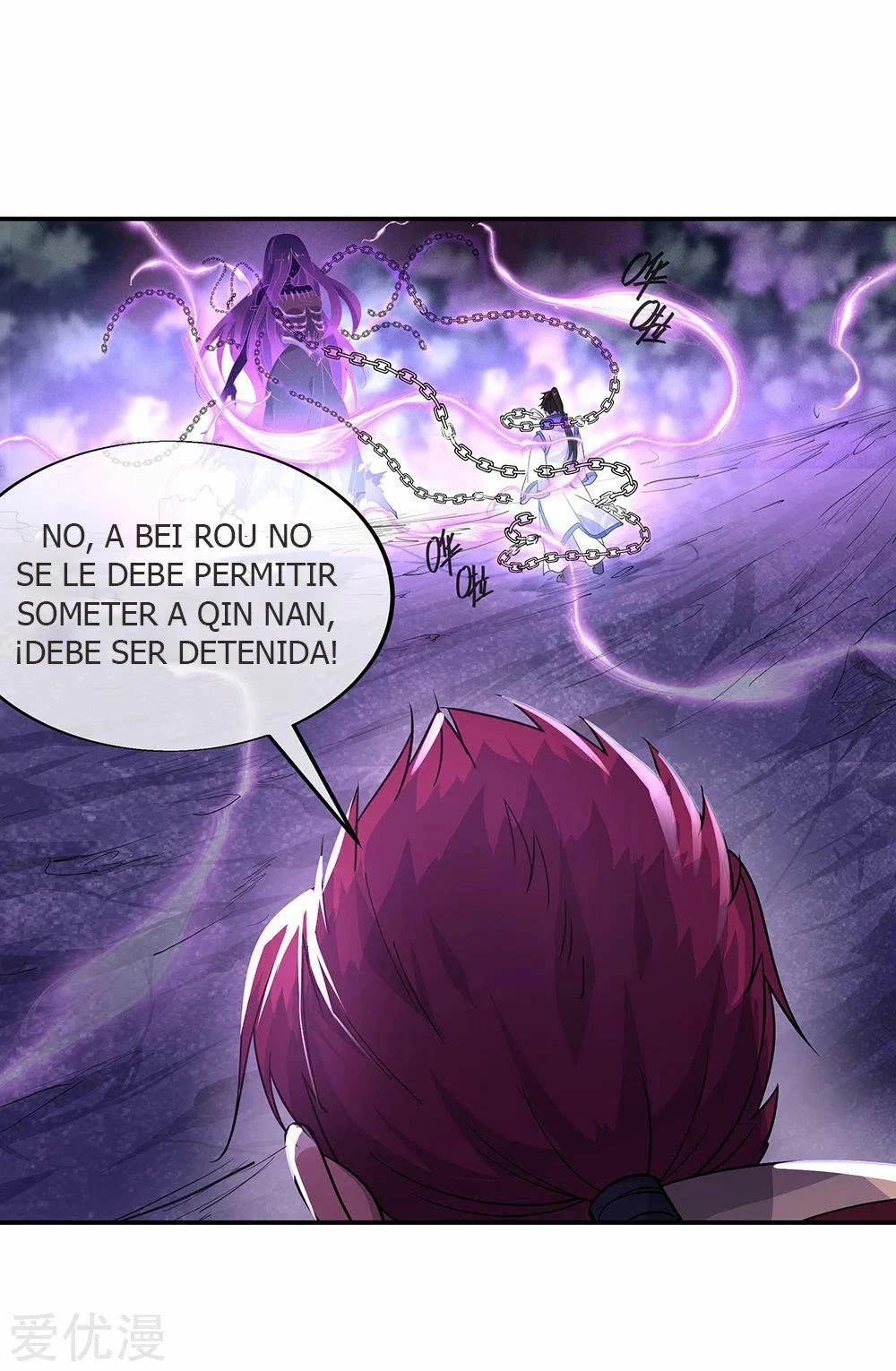 Peerless Battle Spirit  > Capitulo 193 > Page 11