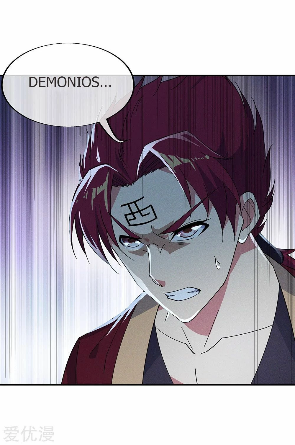 Peerless Battle Spirit  > Capitulo 193 > Page 31