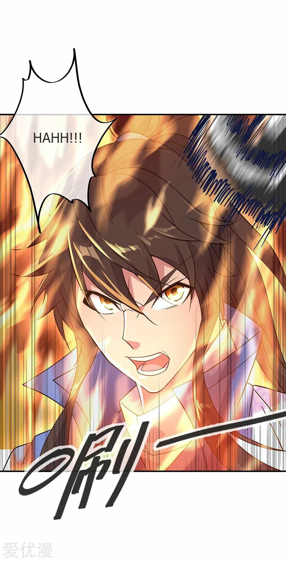 Peerless Battle Spirit  > Capitulo 193 > Page 51