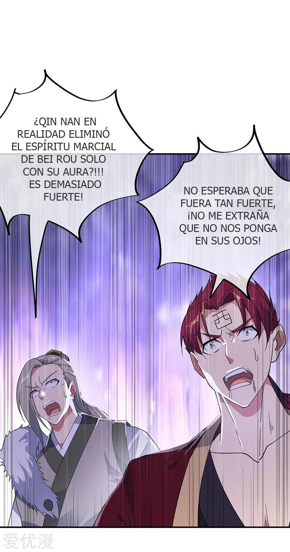 Peerless Battle Spirit  > Capitulo 193 > Page 81