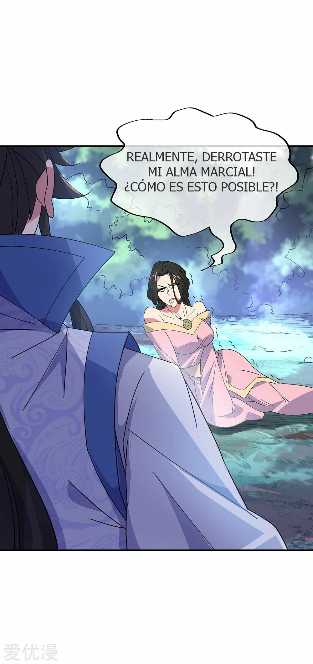 Peerless Battle Spirit  > Capitulo 193 > Page 101