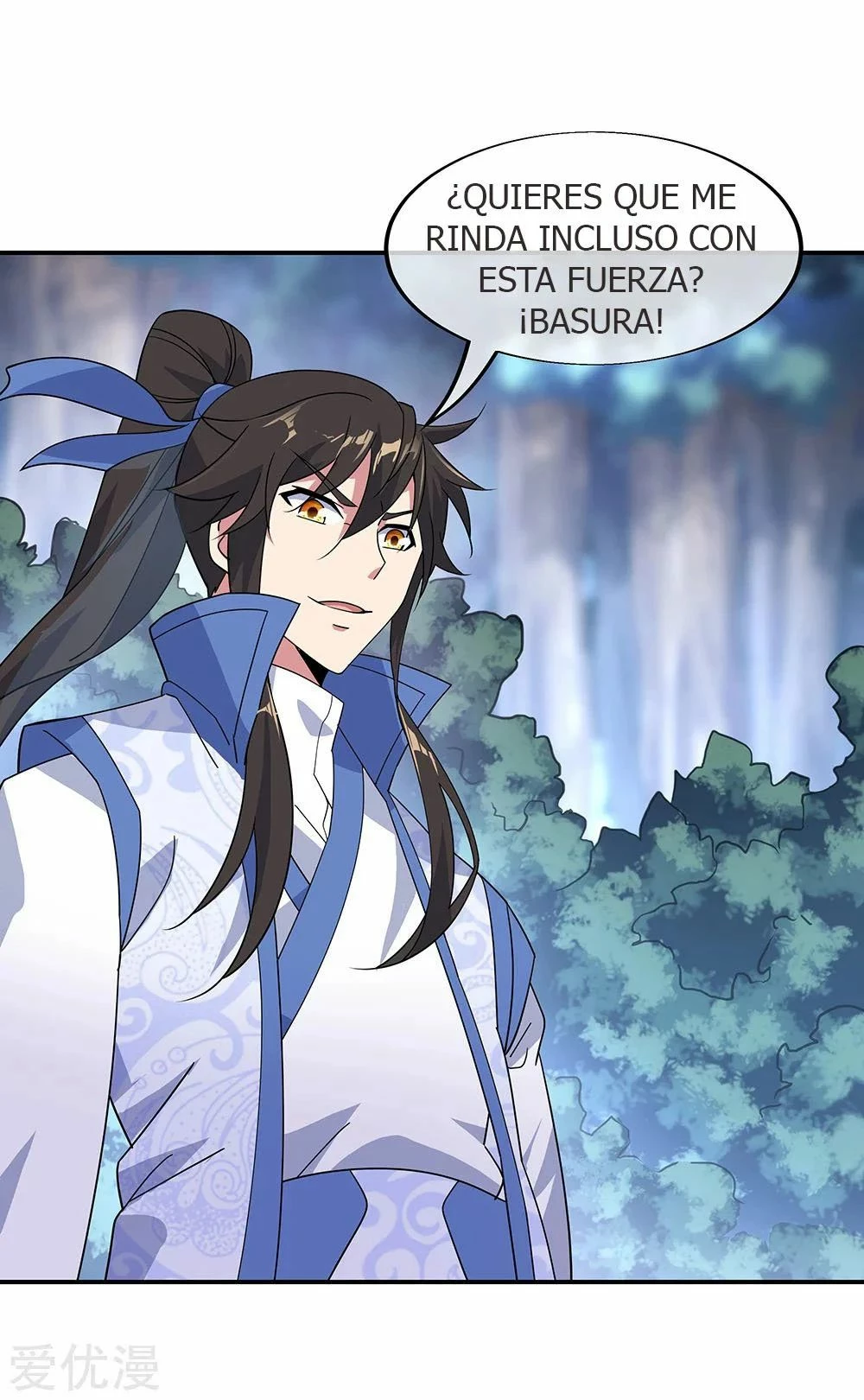 Peerless Battle Spirit  > Capitulo 193 > Page 111