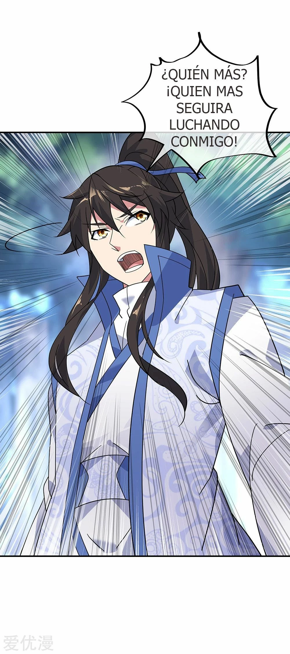 Peerless Battle Spirit  > Capitulo 193 > Page 141