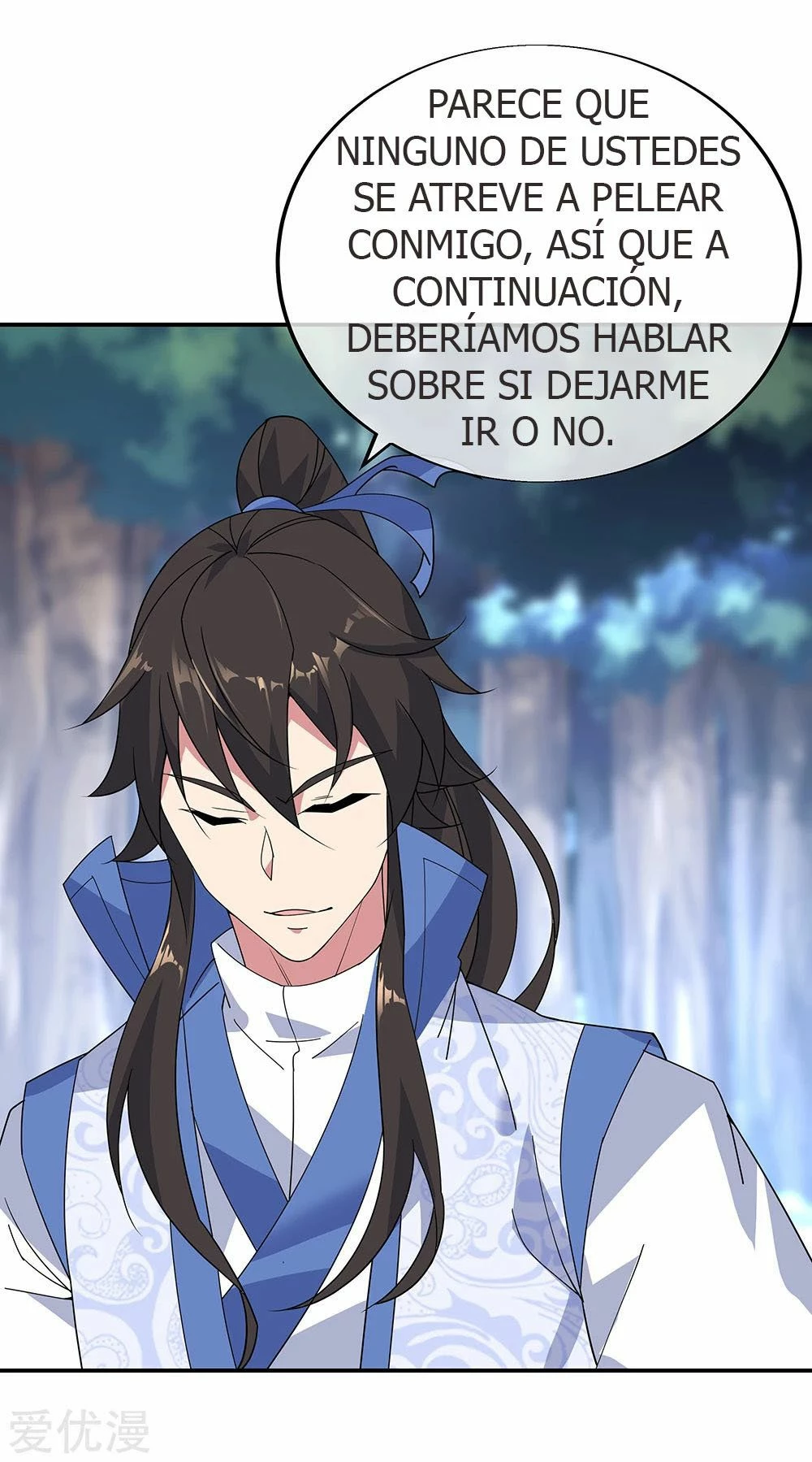 Peerless Battle Spirit  > Capitulo 194 > Page 11