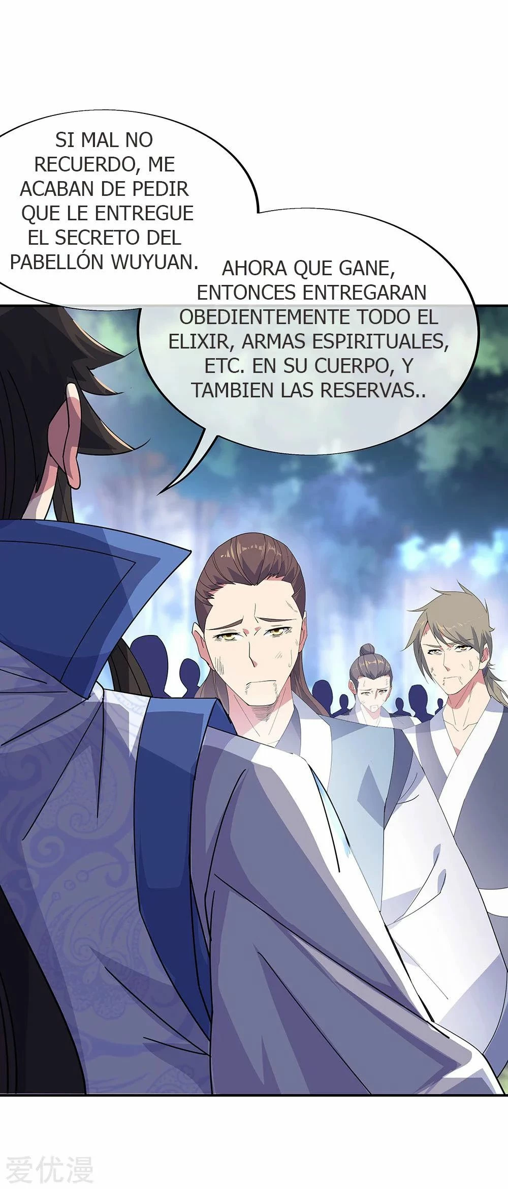 Peerless Battle Spirit  > Capitulo 194 > Page 21