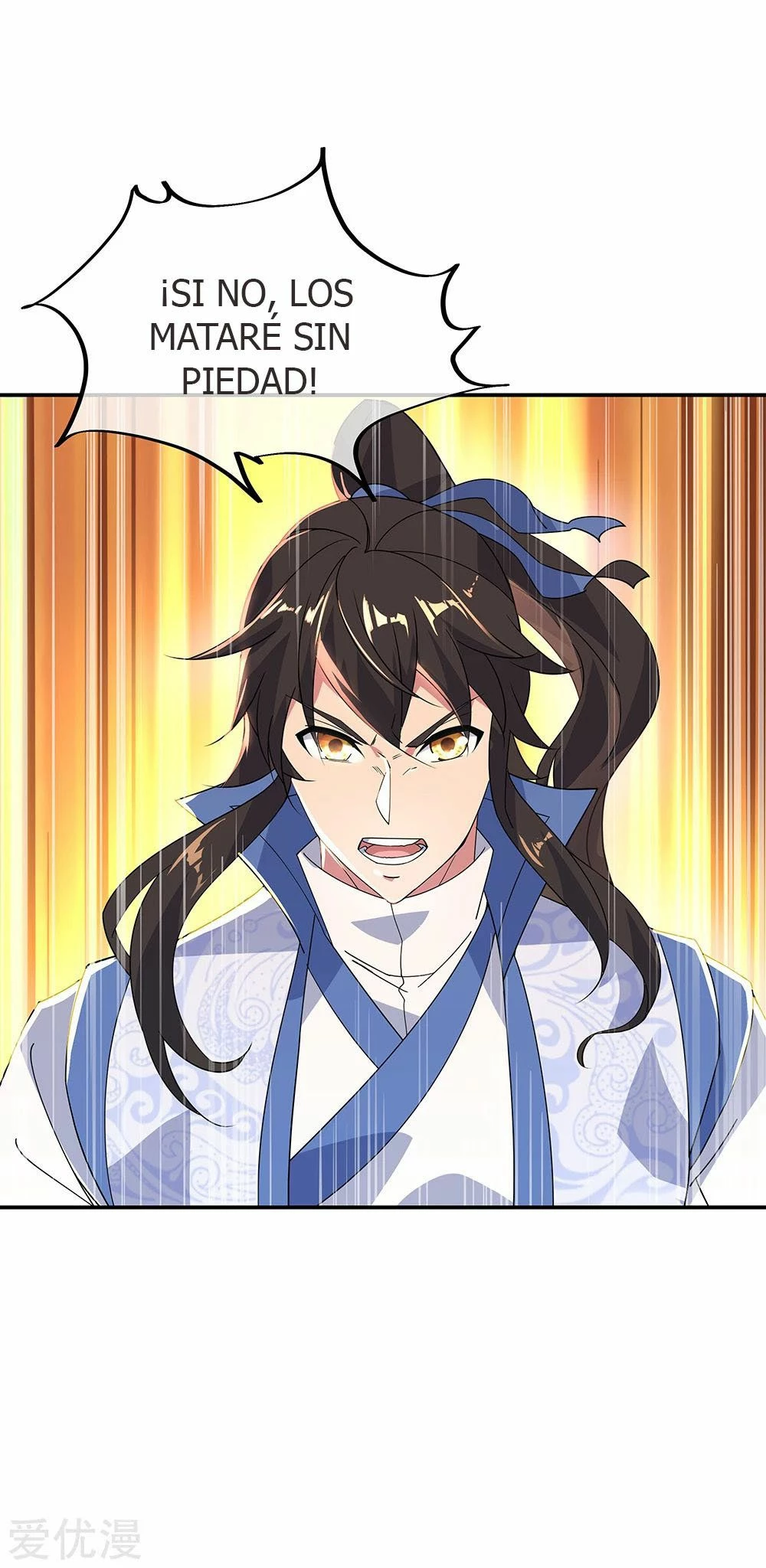 Peerless Battle Spirit  > Capitulo 194 > Page 31