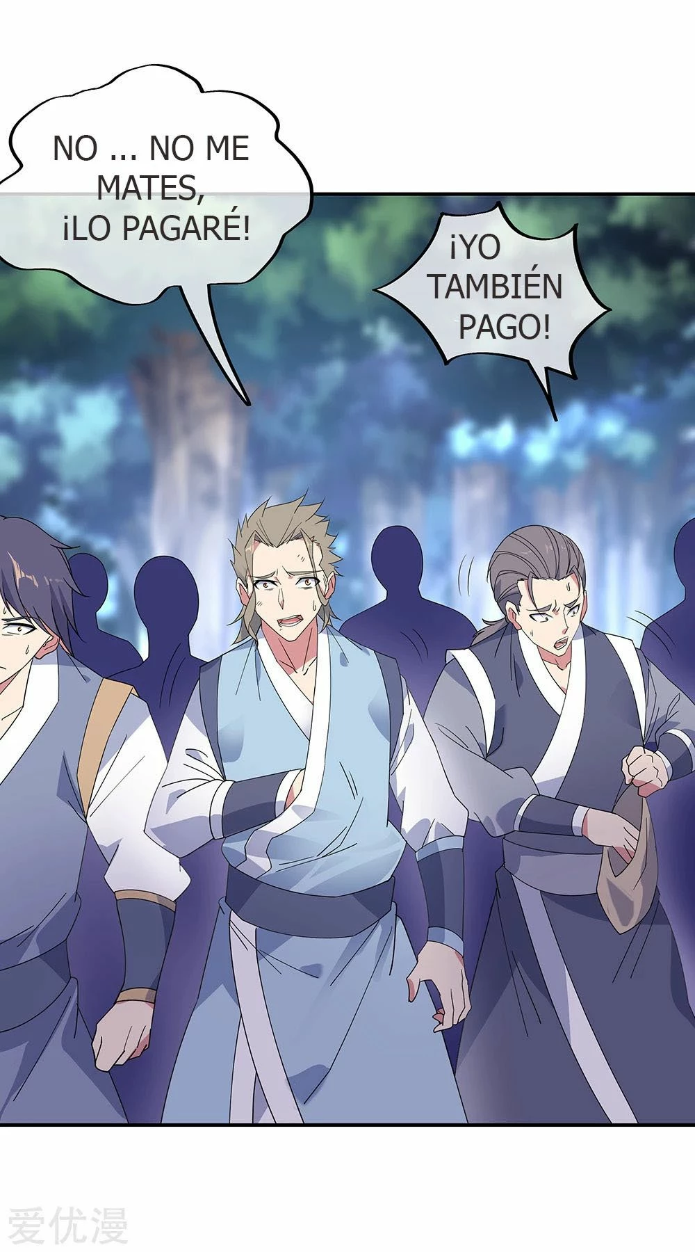 Peerless Battle Spirit  > Capitulo 194 > Page 41