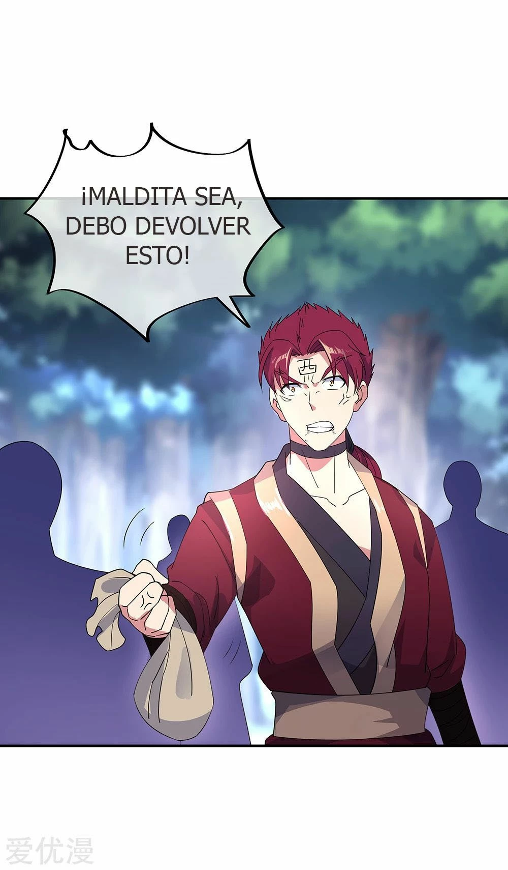 Peerless Battle Spirit  > Capitulo 194 > Page 51