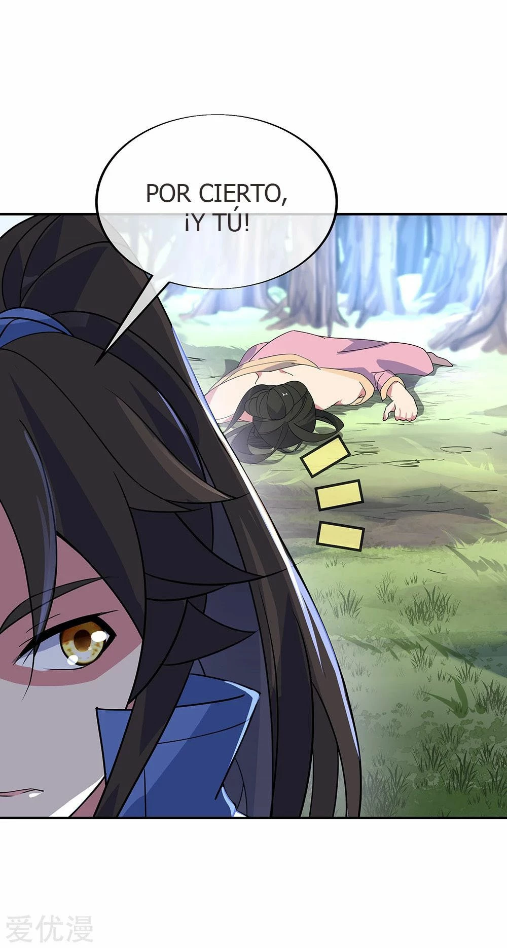 Peerless Battle Spirit  > Capitulo 194 > Page 71