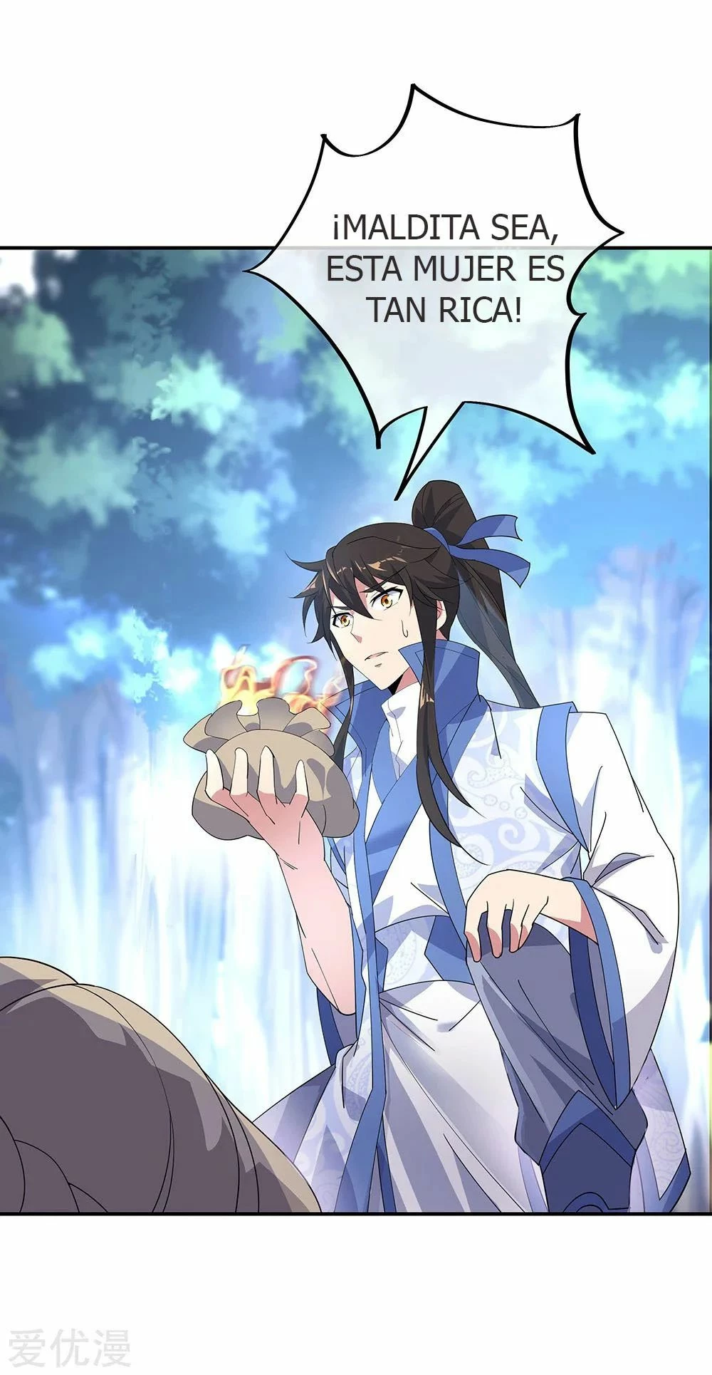 Peerless Battle Spirit  > Capitulo 194 > Page 81