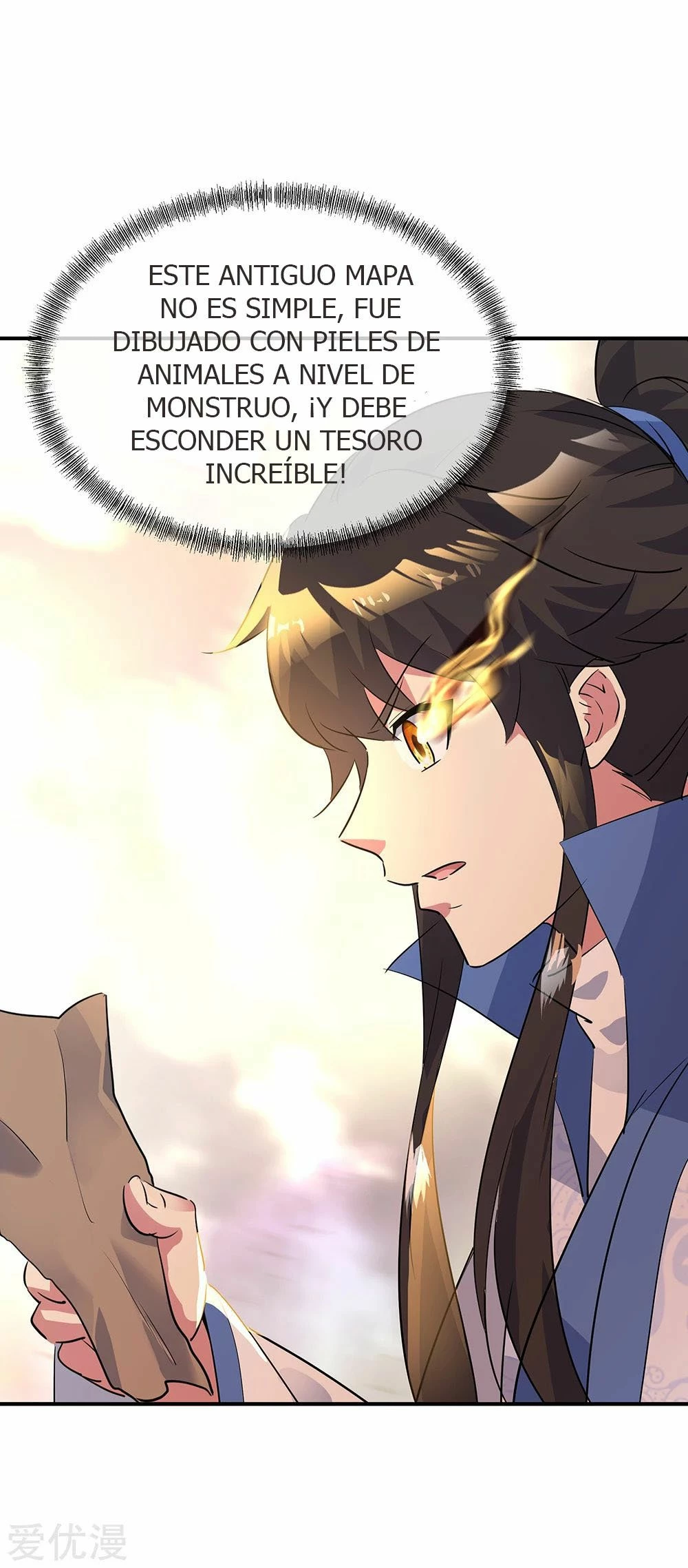 Peerless Battle Spirit  > Capitulo 194 > Page 121