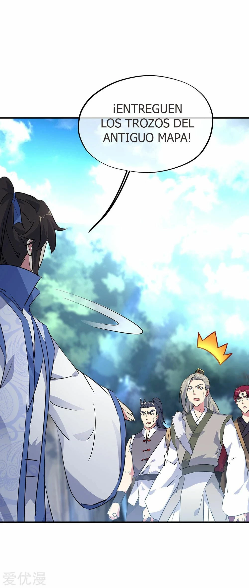 Peerless Battle Spirit  > Capitulo 194 > Page 151