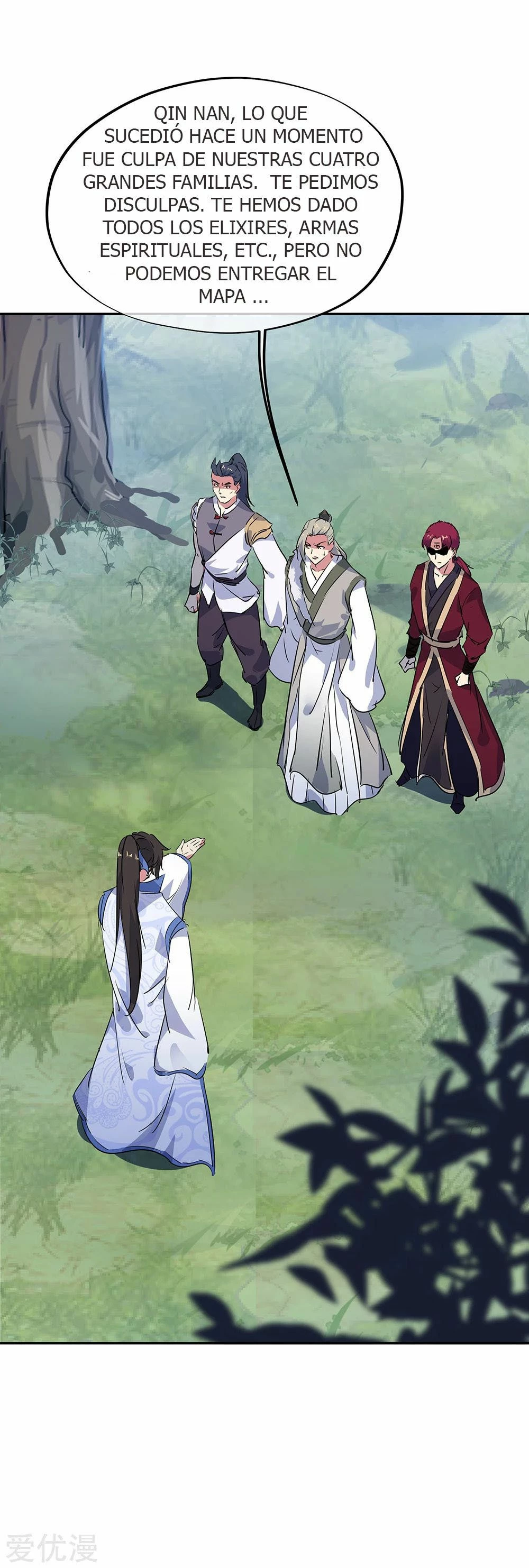 Peerless Battle Spirit  > Capitulo 195 > Page 11