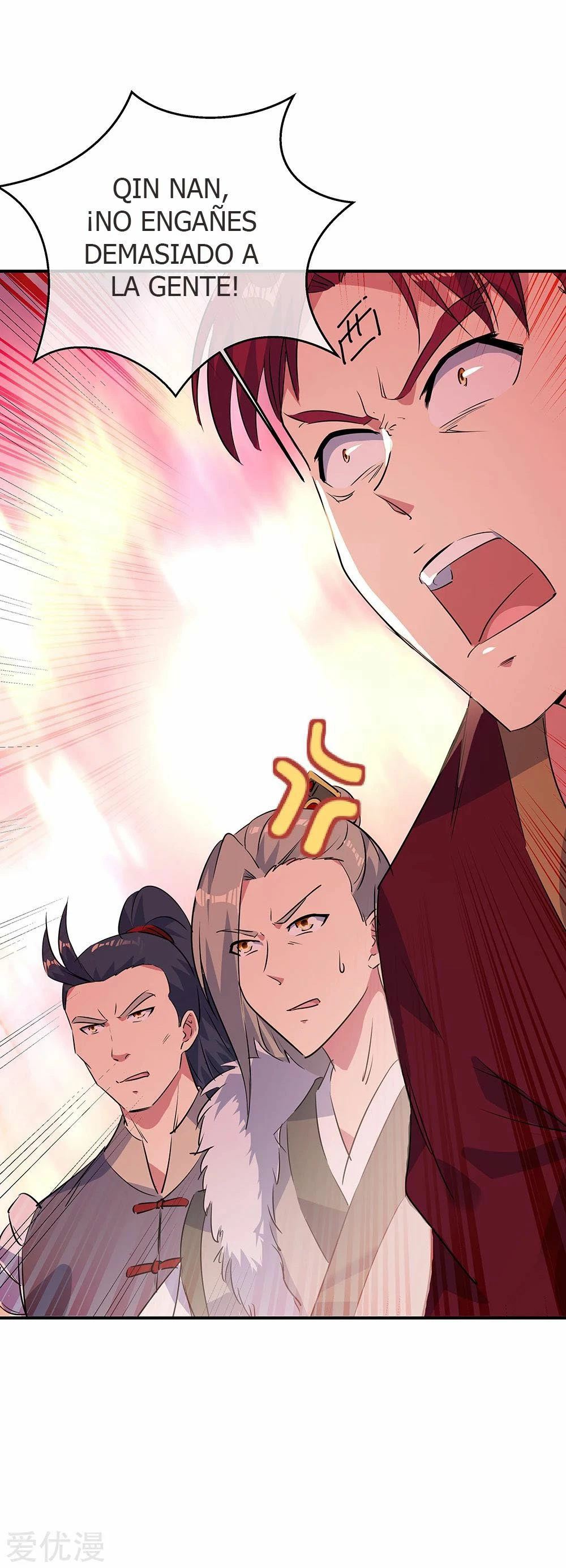 Peerless Battle Spirit  > Capitulo 195 > Page 41