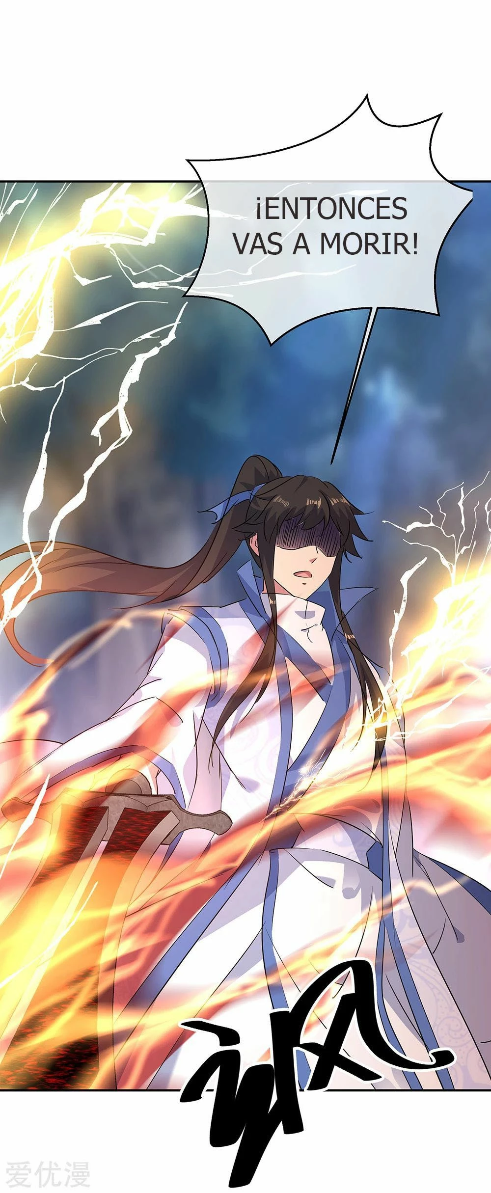 Peerless Battle Spirit  > Capitulo 195 > Page 51