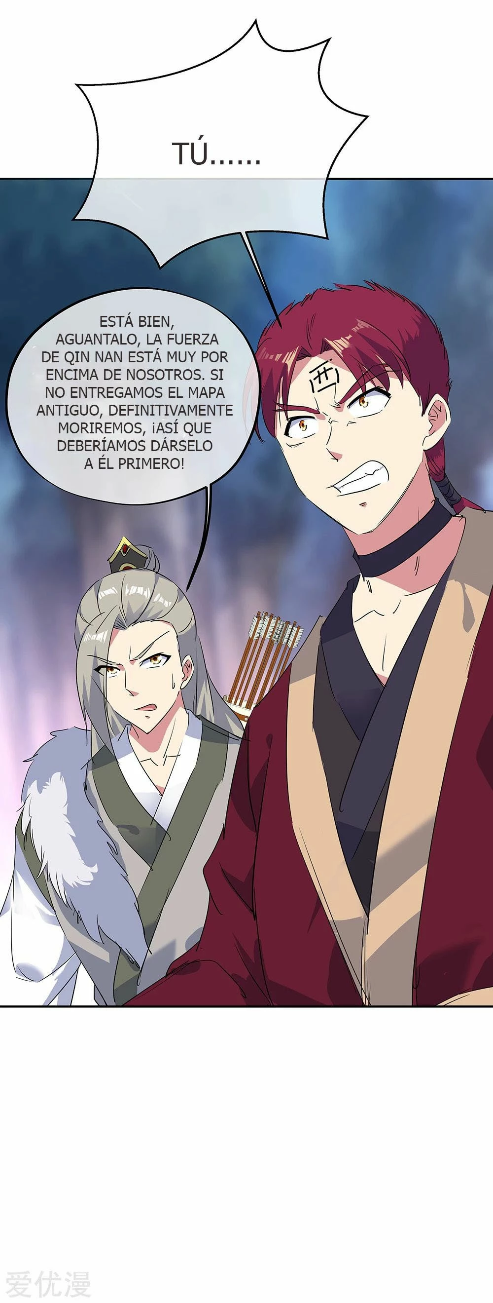 Peerless Battle Spirit  > Capitulo 195 > Page 61