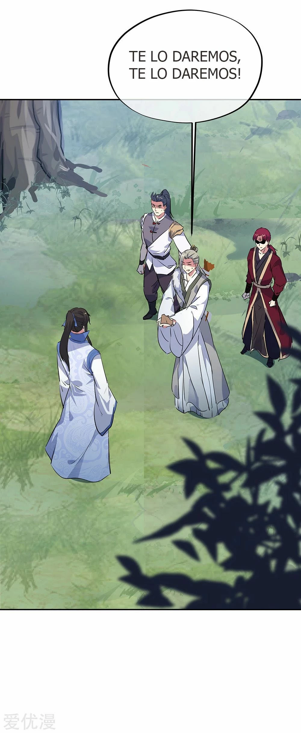 Peerless Battle Spirit  > Capitulo 195 > Page 71