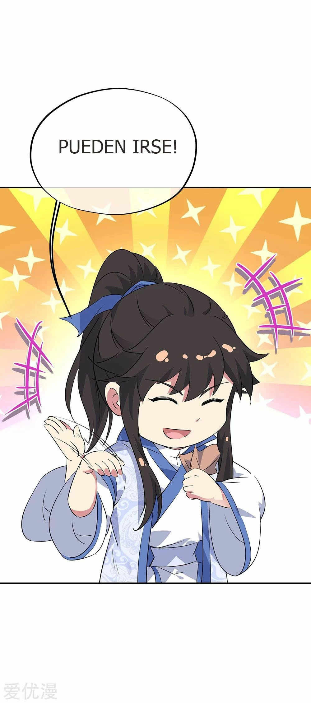 Peerless Battle Spirit  > Capitulo 195 > Page 91