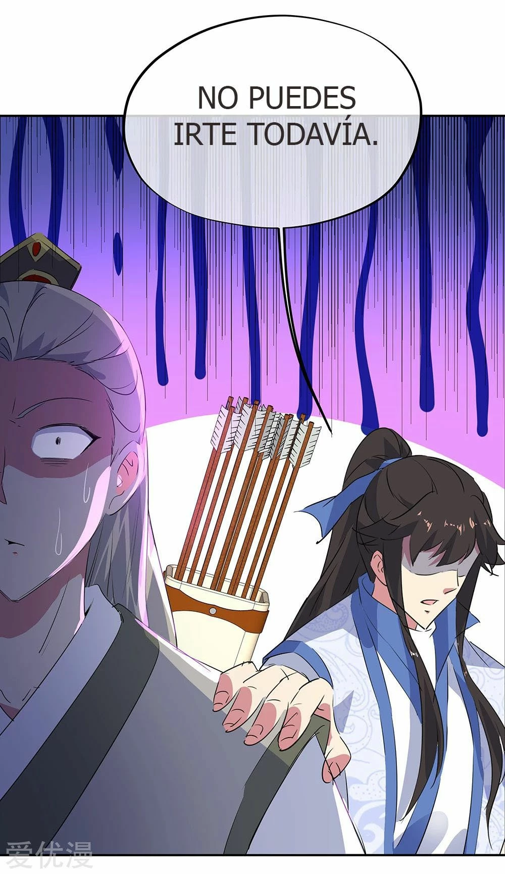 Peerless Battle Spirit  > Capitulo 195 > Page 121