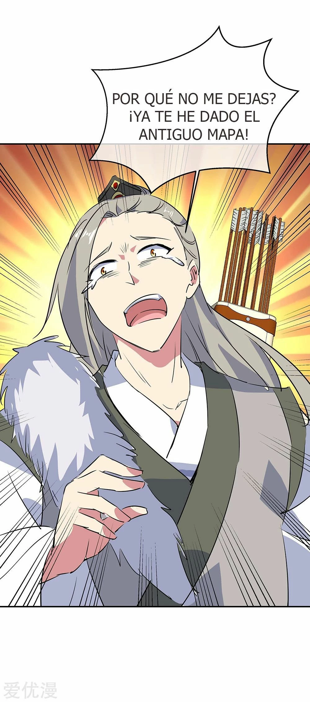 Peerless Battle Spirit  > Capitulo 195 > Page 131