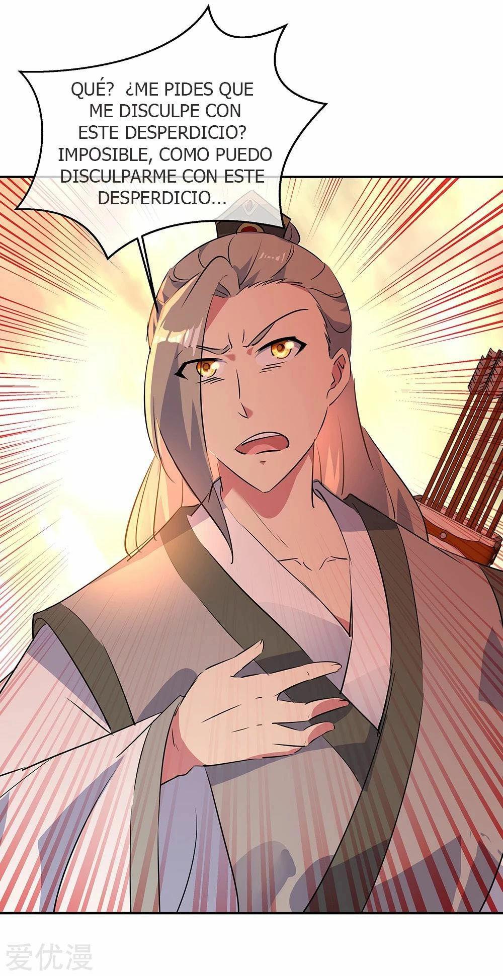 Peerless Battle Spirit  > Capitulo 195 > Page 151