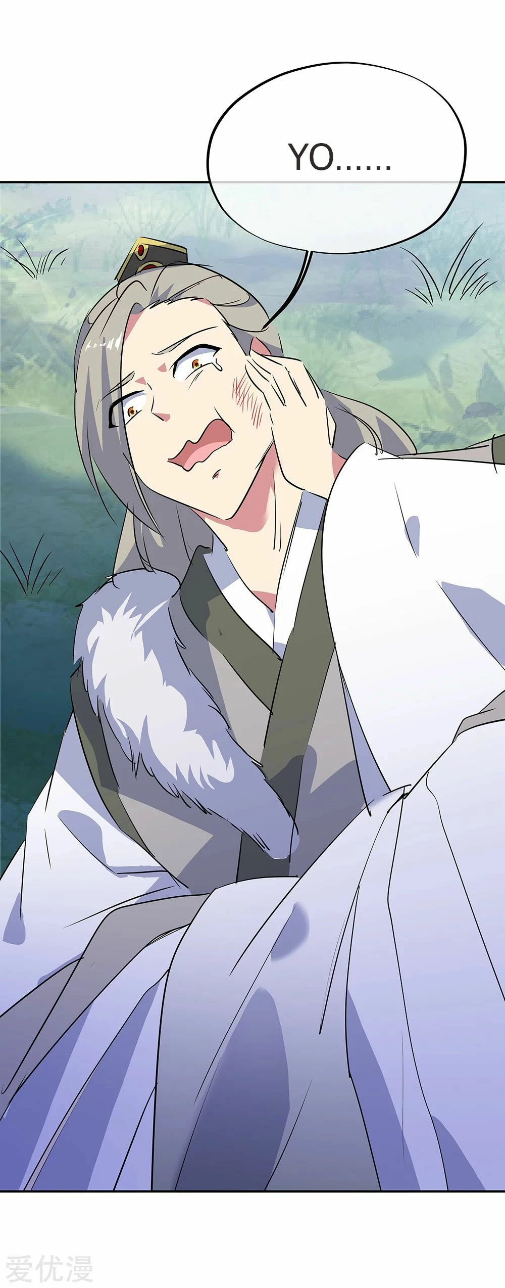 Peerless Battle Spirit  > Capitulo 196 > Page 21