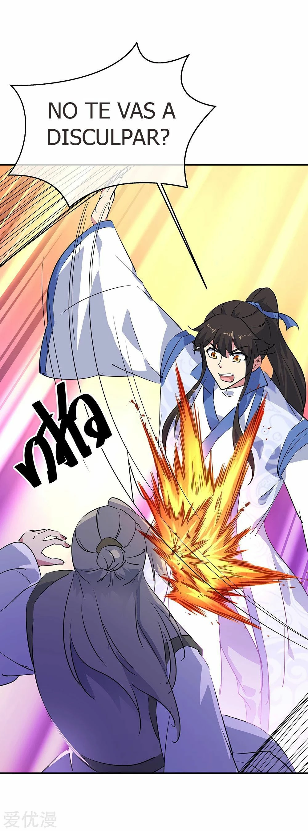 Peerless Battle Spirit  > Capitulo 196 > Page 31