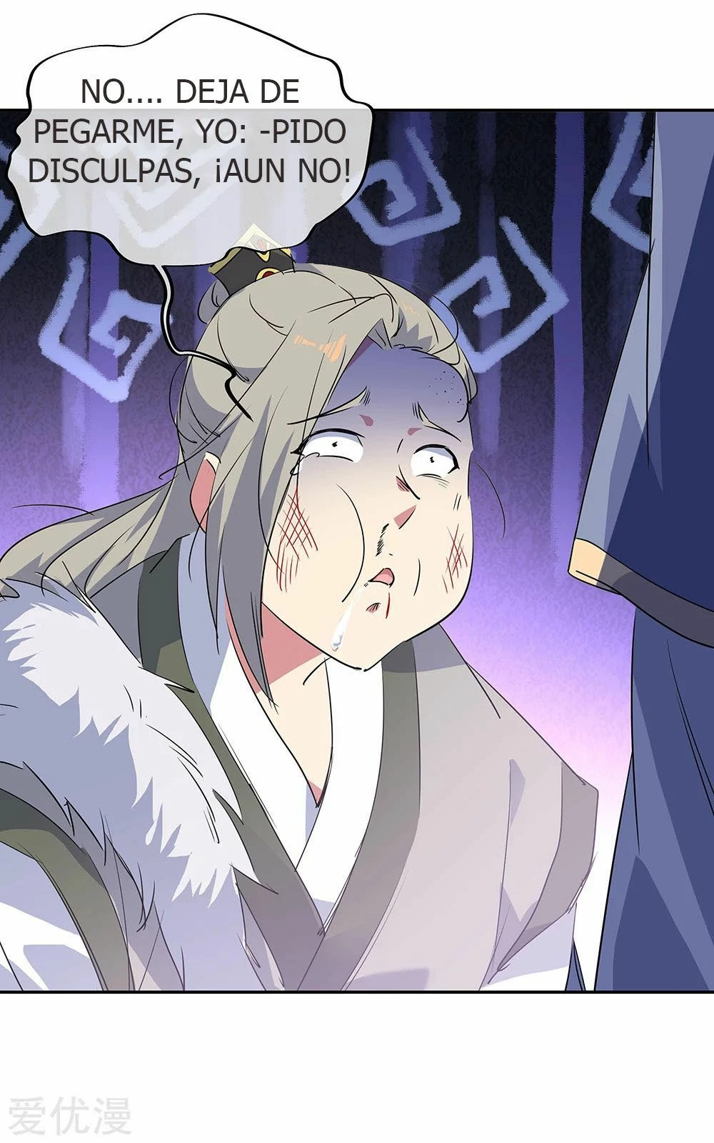 Peerless Battle Spirit  > Capitulo 196 > Page 61