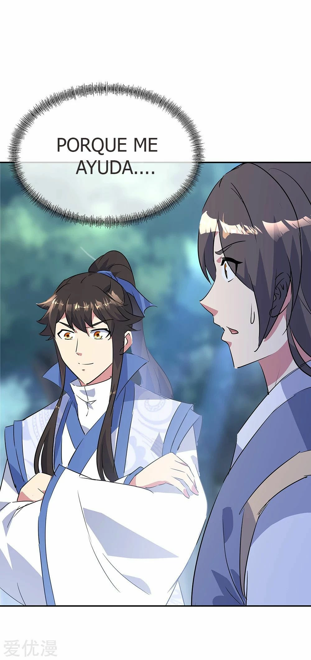 Peerless Battle Spirit  > Capitulo 196 > Page 81