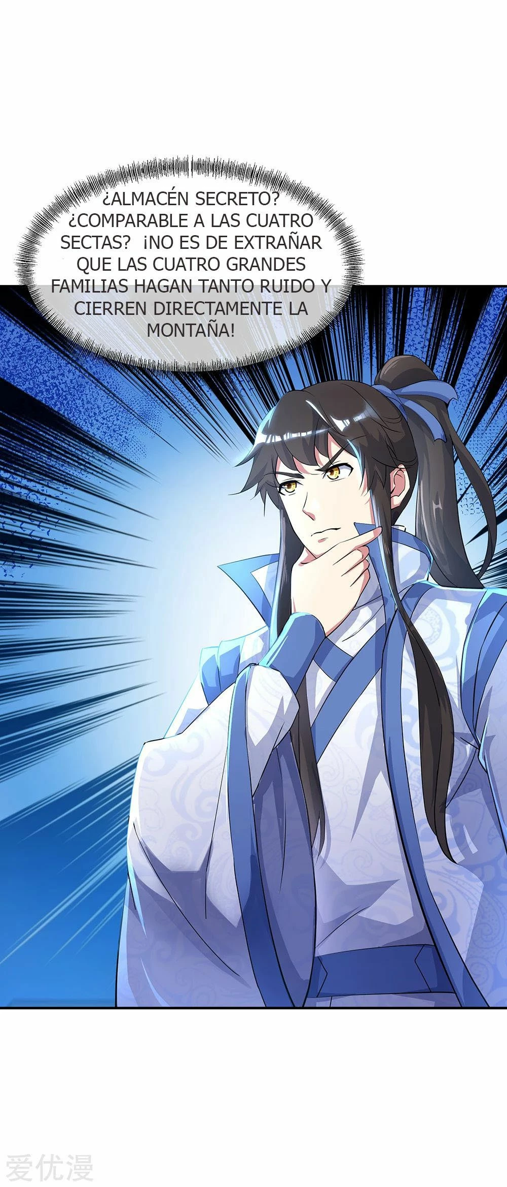 Peerless Battle Spirit  > Capitulo 196 > Page 111