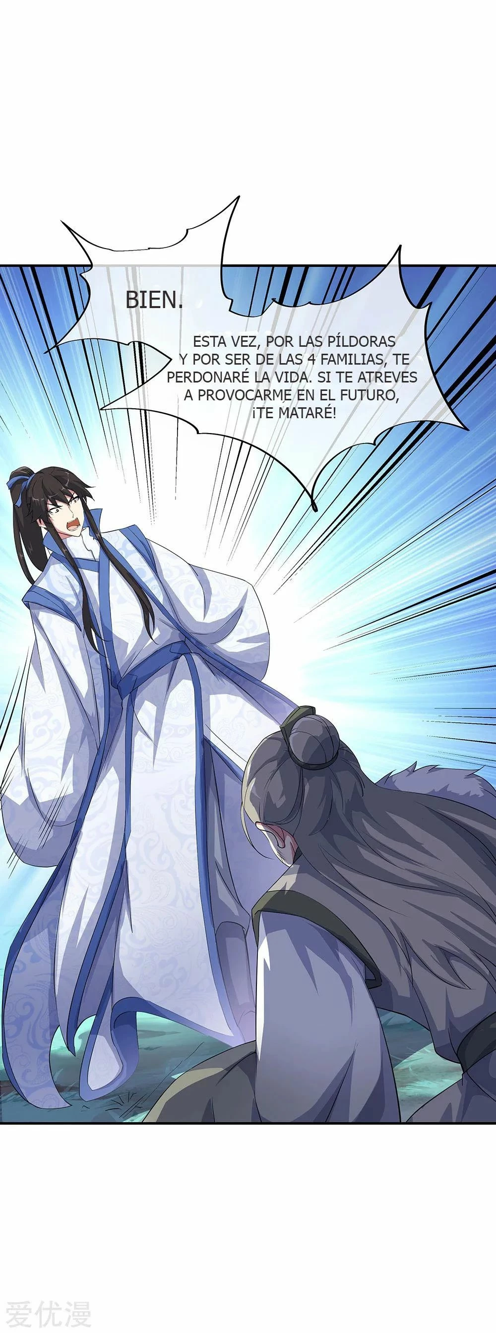 Peerless Battle Spirit  > Capitulo 196 > Page 141