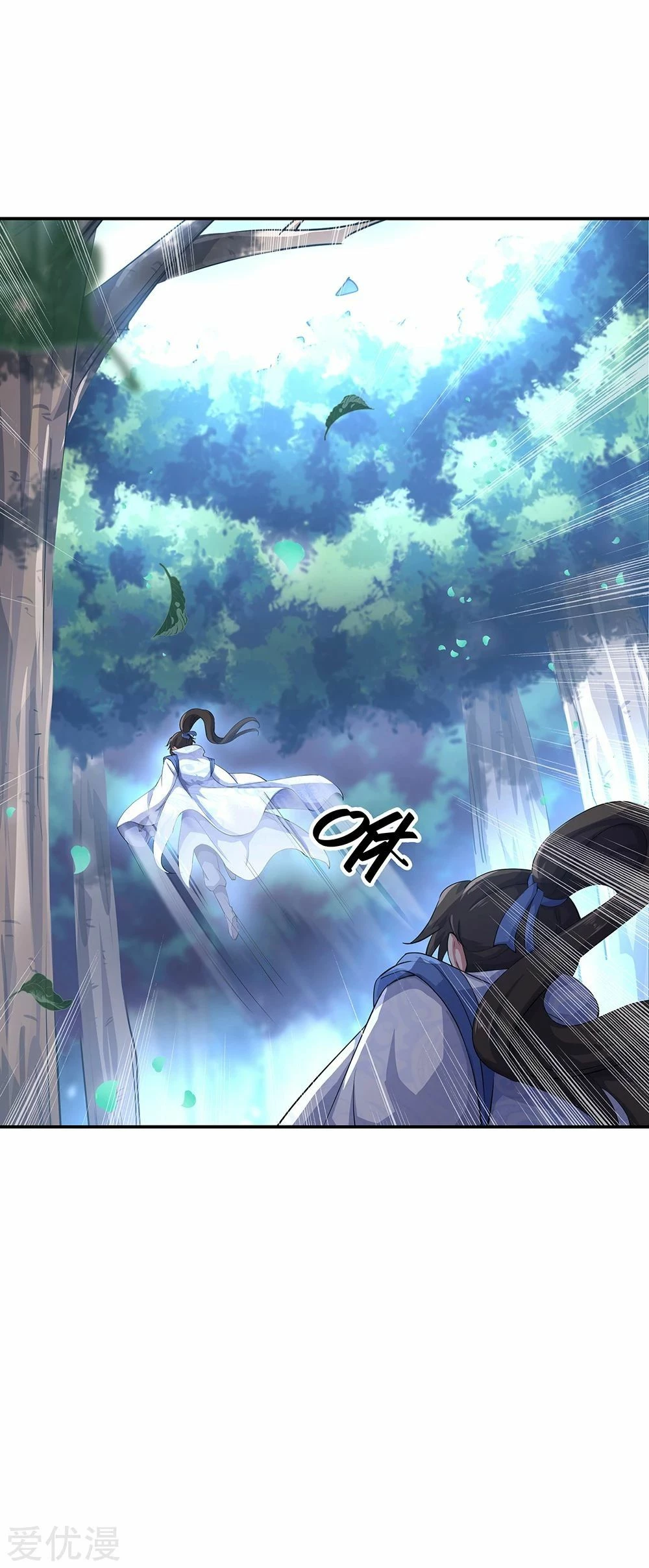 Peerless Battle Spirit  > Capitulo 196 > Page 161