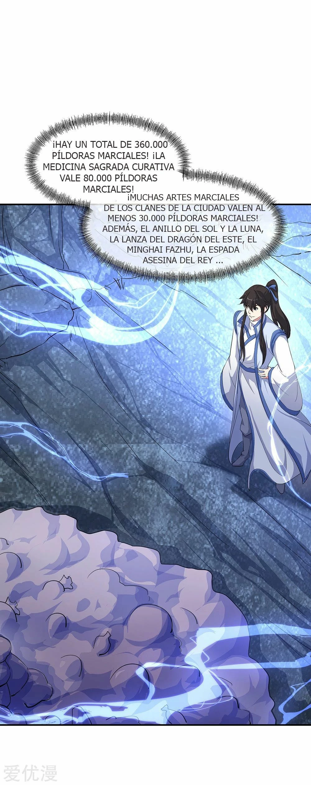 Peerless Battle Spirit  > Capitulo 197 > Page 91