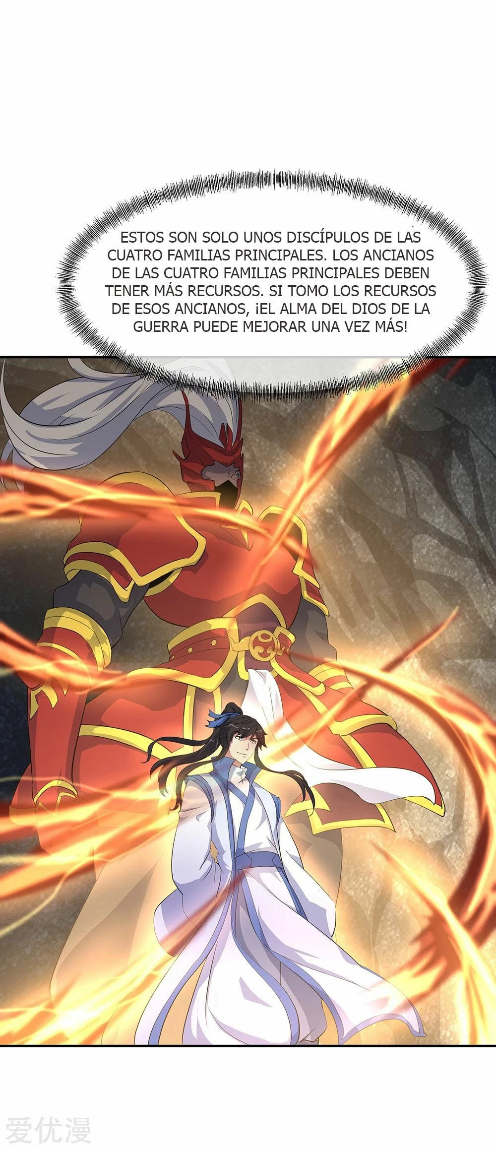 Peerless Battle Spirit  > Capitulo 197 > Page 111