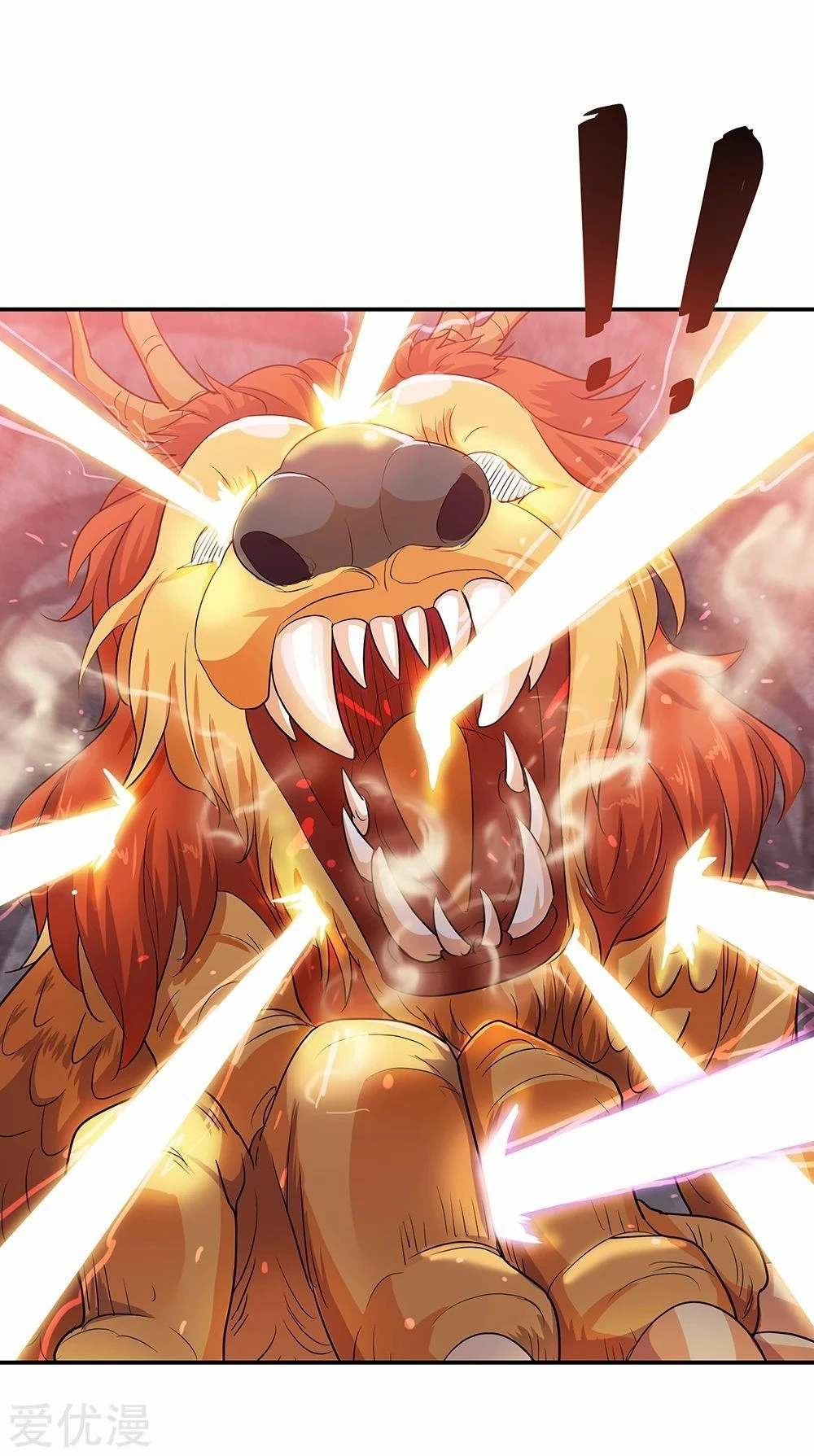 Peerless Battle Spirit  > Capitulo 198 > Page 21